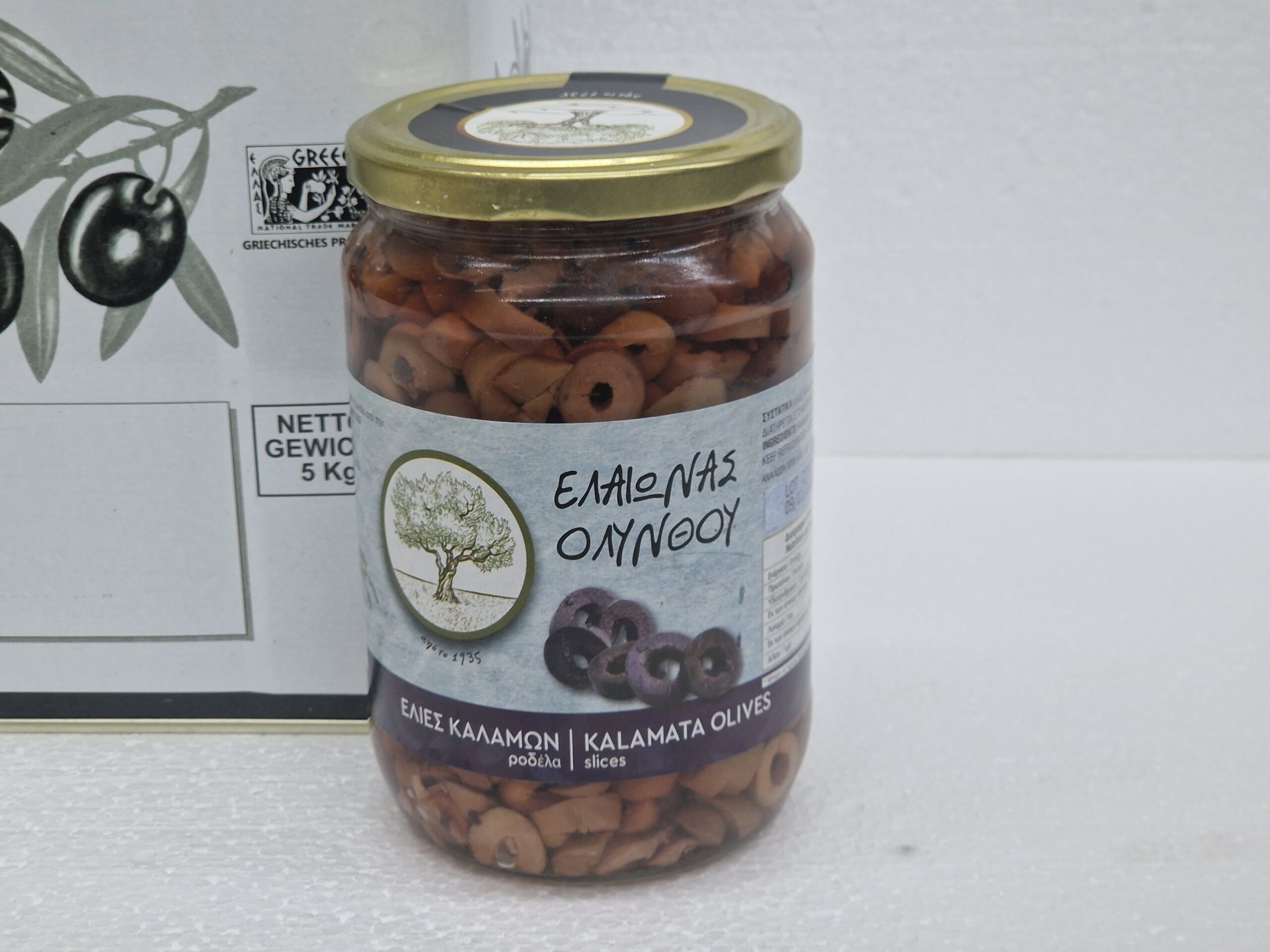 Măsline Kalamata 161 feliate