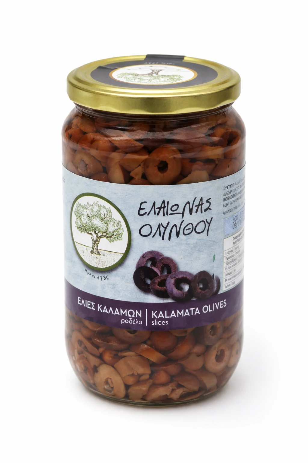 Măsline Kalamata 161 feliate