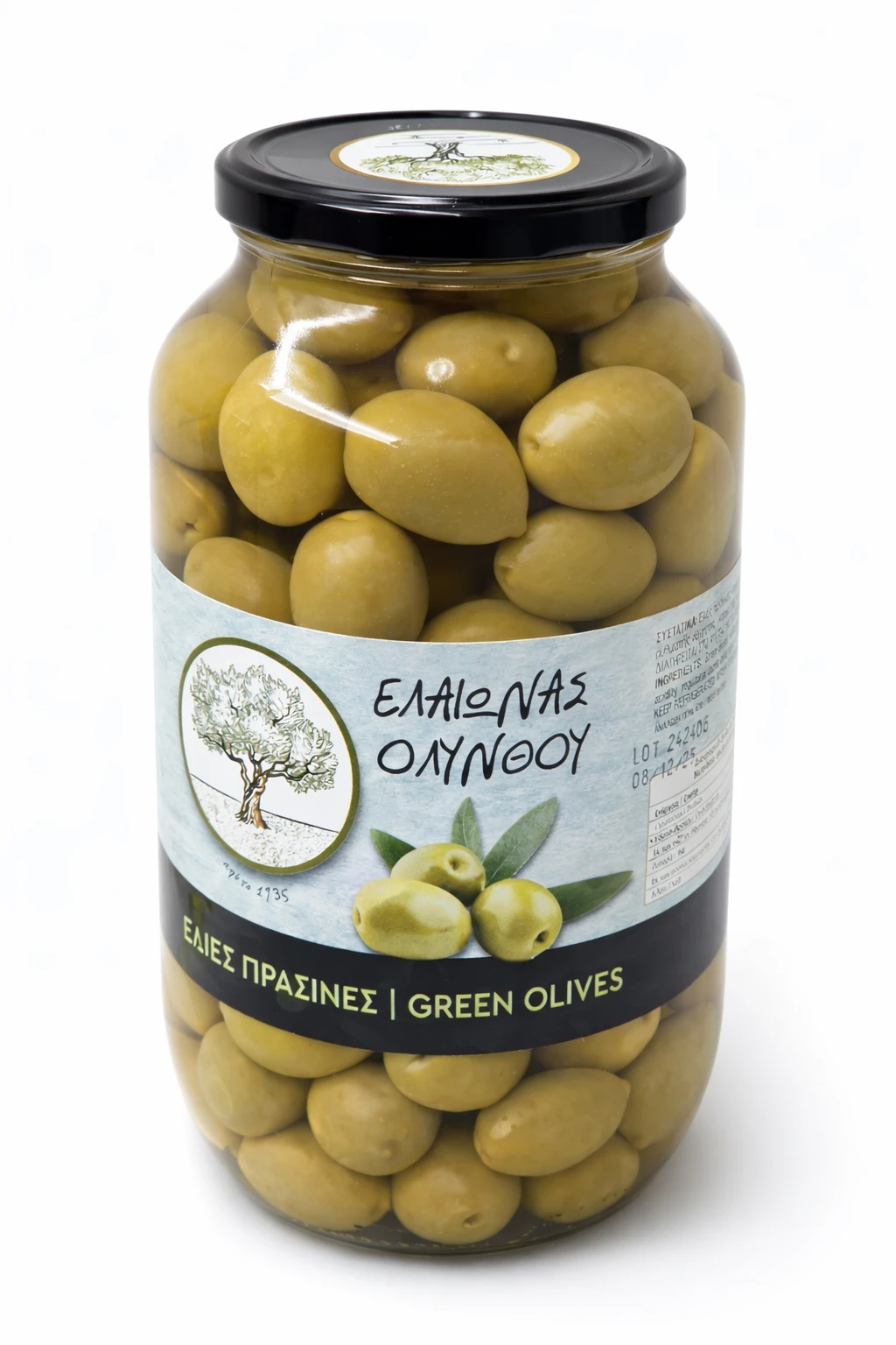 Măsline verzi 110 super colosal