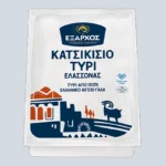 Brânză de capră Exarhos