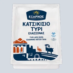 Brânză de capră Exarhos