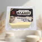 Brânză saganaki feliata