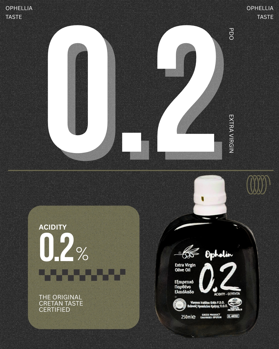 ophellia-olive-oil-XV702
