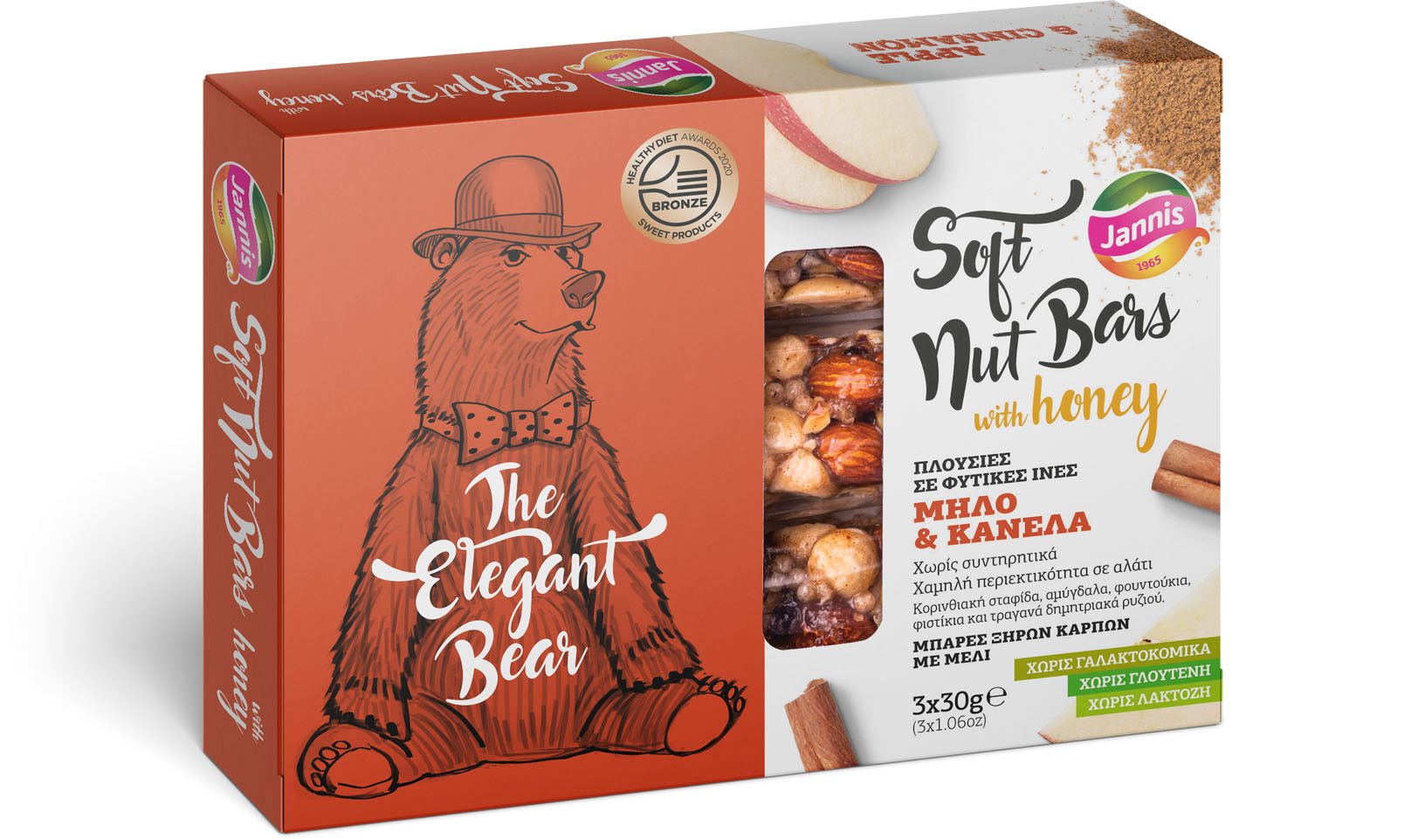 Batoane cu nuci, măr și scorțișoară