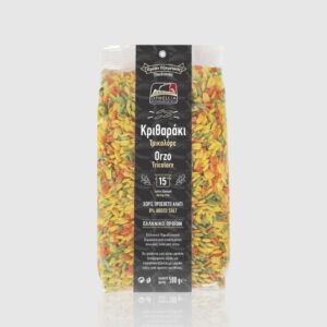 Orzo tricolor (paste grecești făcute manual)